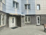 Метстройдеталь (Smolenskaya Street, 18), estructuras metálicas