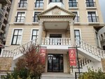 Торикос (Gelendzhikskiy Avenue, 112) ، مسرح