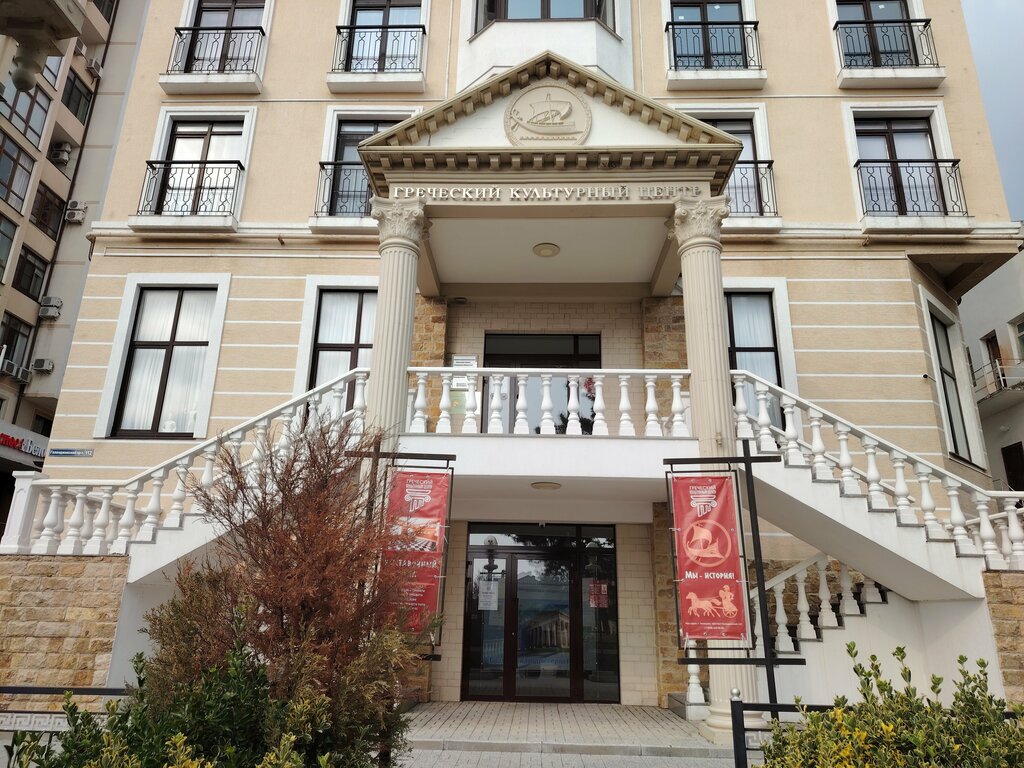 Theatre Торикос, Gelendgik, photo