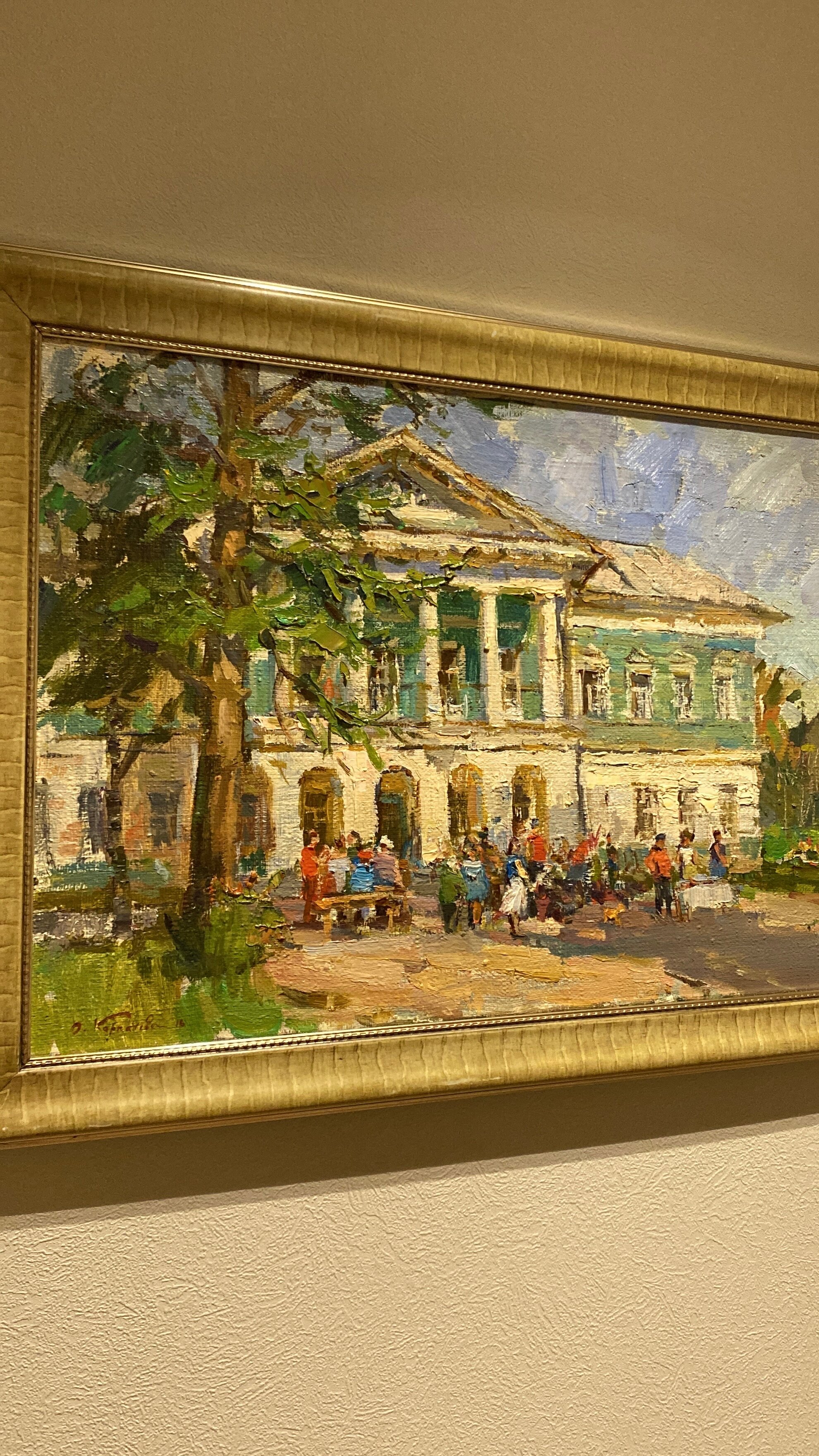 Фото Якимов