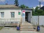 Почта банк (2-ya Yeniseyskaya ulitsa, 24), banking service point