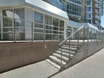 Альтернатива (Tsentralniy City administrative district, Tsentralniy Microdistrict, Zheleznodorozhnaya ulitsa, 2/1) ، دورات المحاسبة