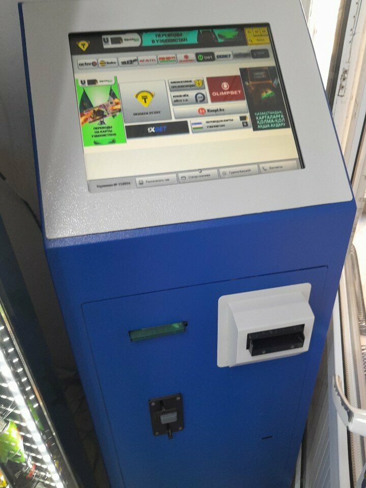 Payment terminal Kassa 24, Astana, photo