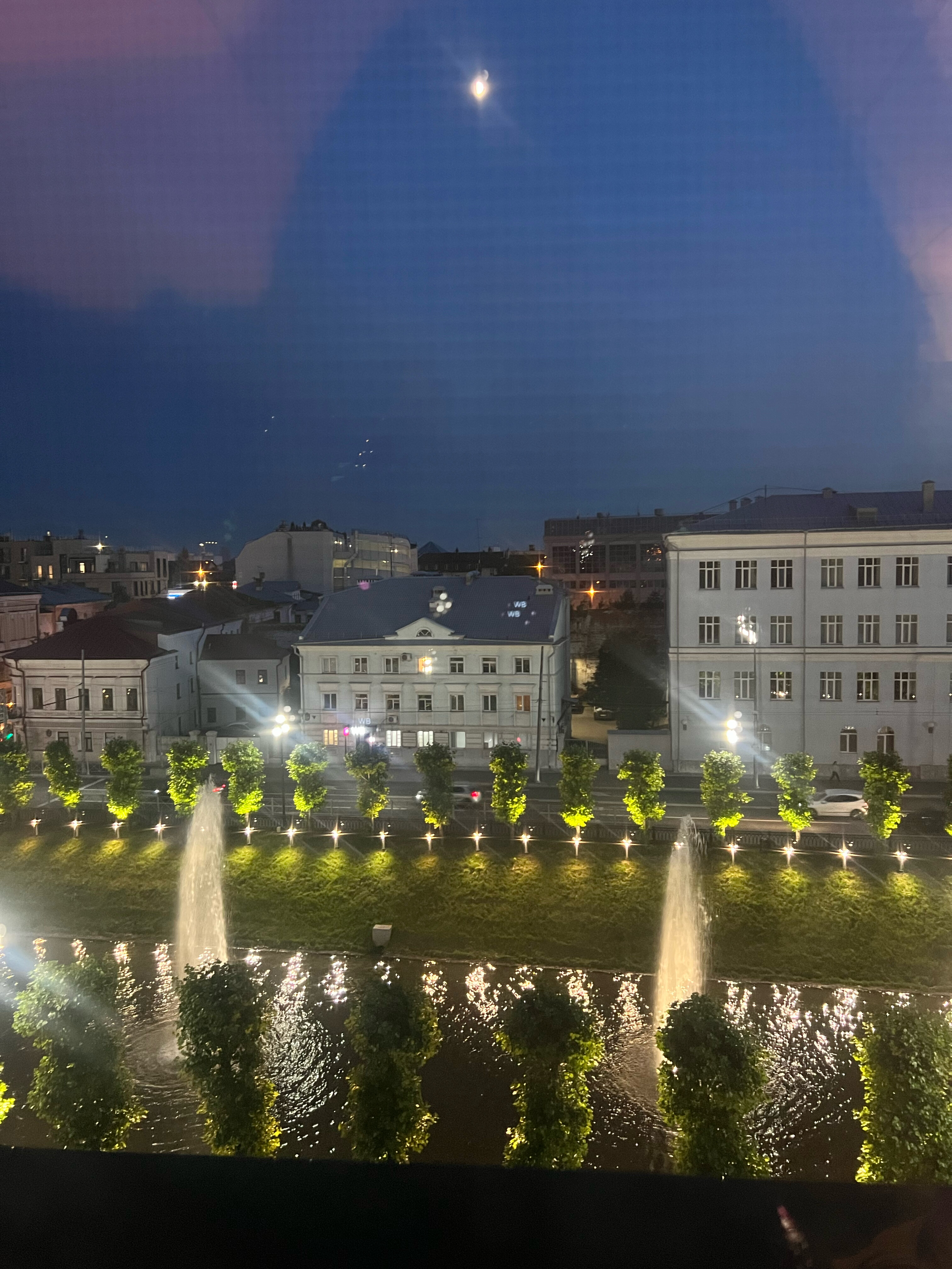 Фото Azimut Отель Бауман Казань