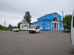 Автостанция Старая Русса (Staraya Russa, Privokzalnaya ulitsa, 4), public transport stop