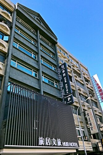 Гостиница Hub Hotel в Чжунли