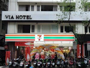 Гостиница VIA Loft Hotel