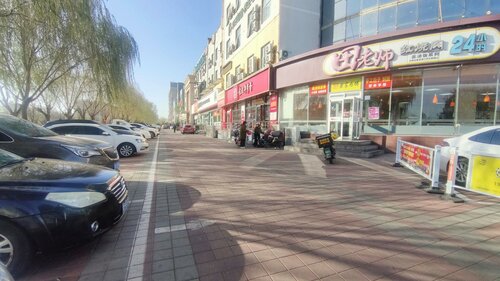 Гостиница GreenTree Alliance ZhangJiaKou Jingkai District Weisan Road Jiye Hotel в Чжанцзякоу