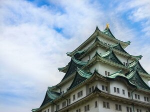Гостиница Nishitetsu Hotel Croom Nagoya