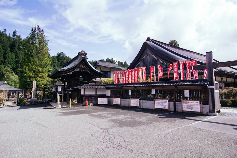 Гостиница Koyasan Syukubo Kumagaiji