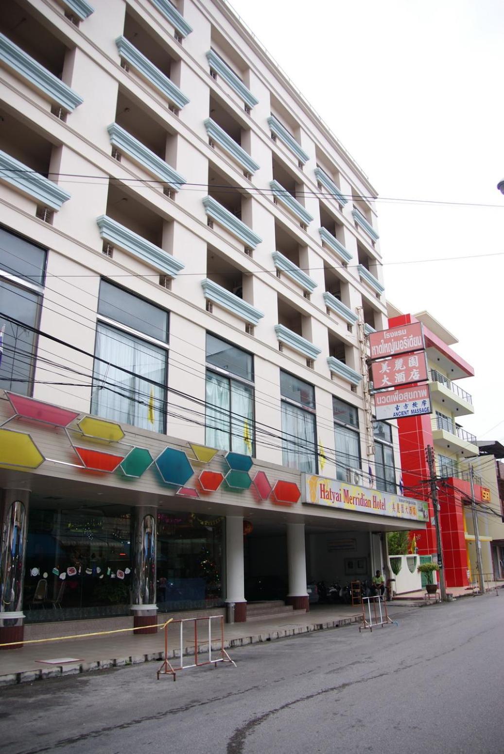 Фото Hatyai Merridian Hotel