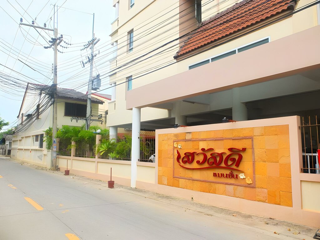 Hotel Sawasdee Mansion, Earth, photo