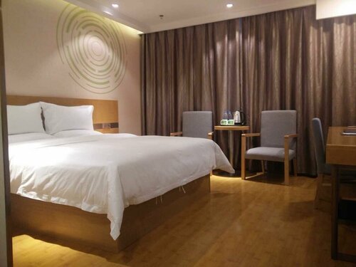 Гостиница GreenTree Inn Xining Chengdong District Huangguang Yiwu Trade City Express Hotel в Синине
