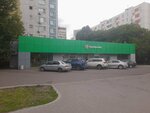 5Post (Sheremetyevskaya Street, 35), servicio postamat