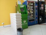 Sberbank of Russia (Dneprovskaya Street, 104), payment terminal