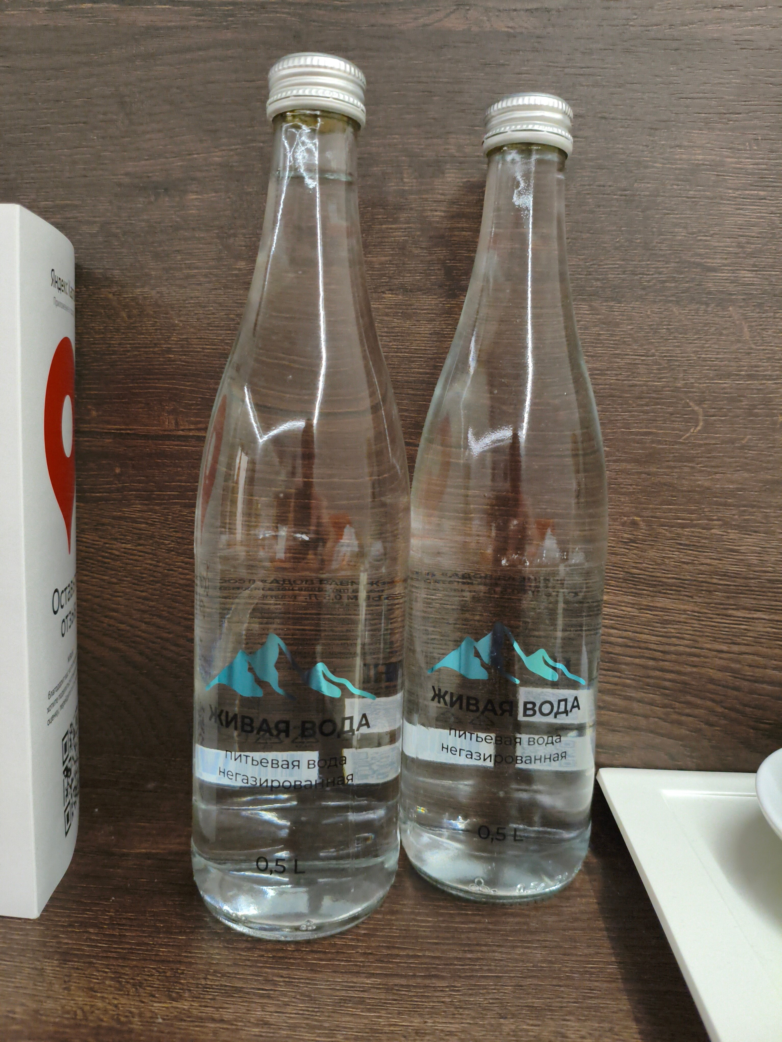 Фото М Бутик