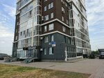 Malina beauty (Tsvetochny bulvar, 12Б), beauty salon