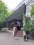 Pleaseme.ru (Bolshaya Maryinskaya Street, 9с1), department store