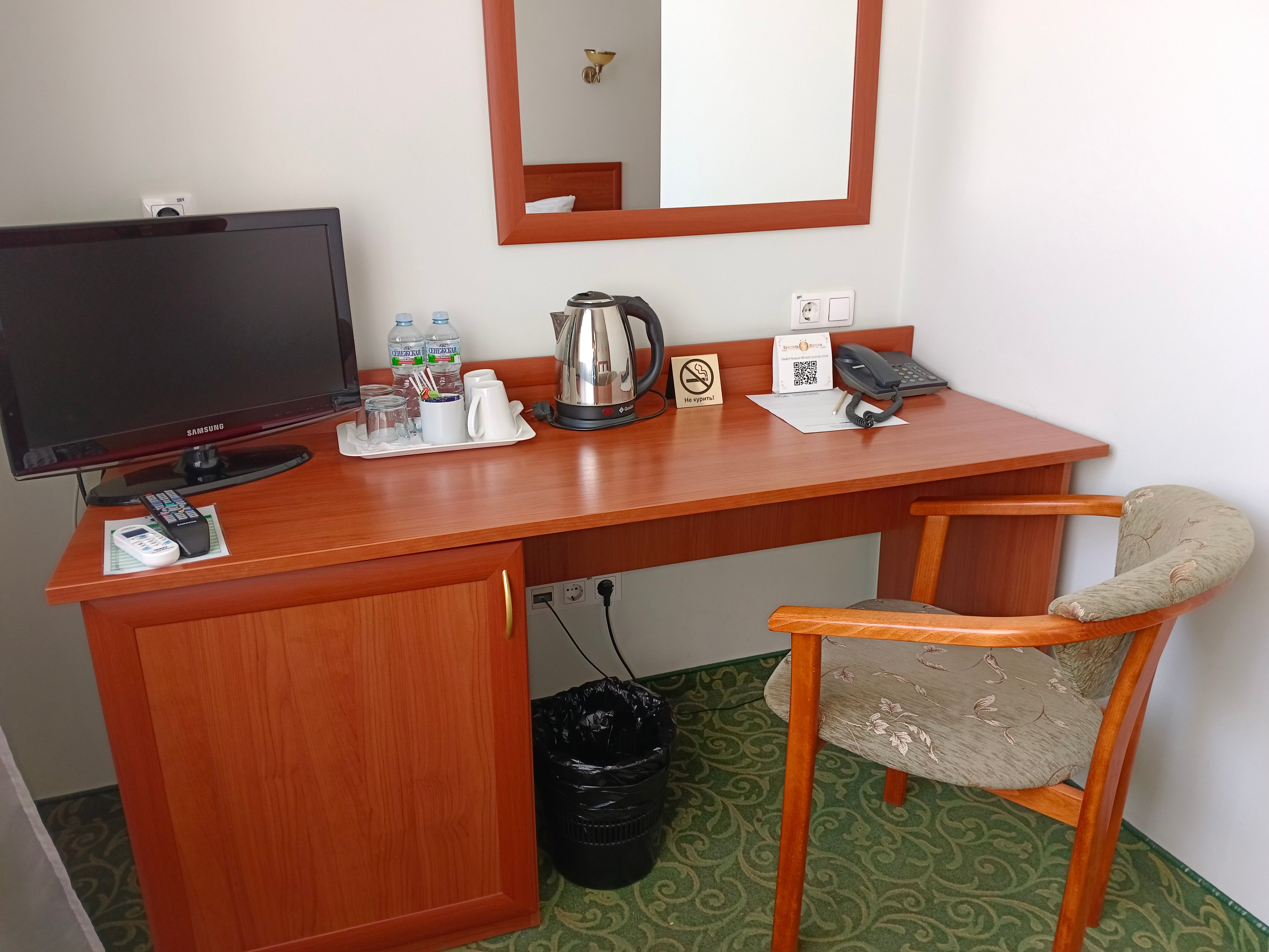 Фото Бристоль-Жигули