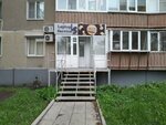 Домашние полуфабрикаты (Karla Marksa Avenue, 196), point of delivery