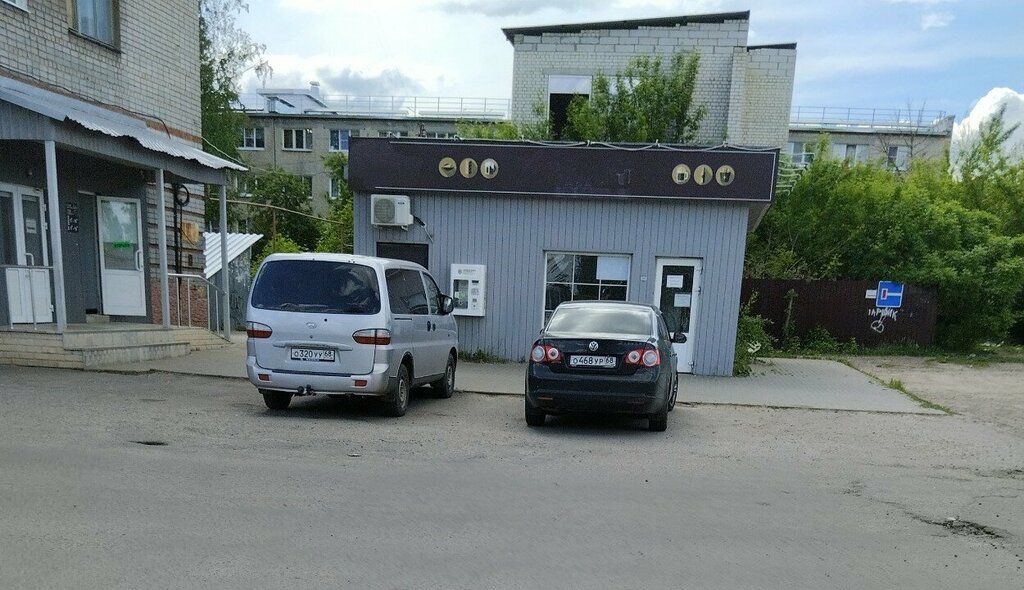 Bar, pub Секретный гараж, Tambov, photo