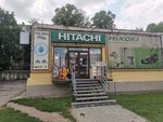 Arvaliscom (Мунчештское ш., 168), строительный инструмент в Кишиневе