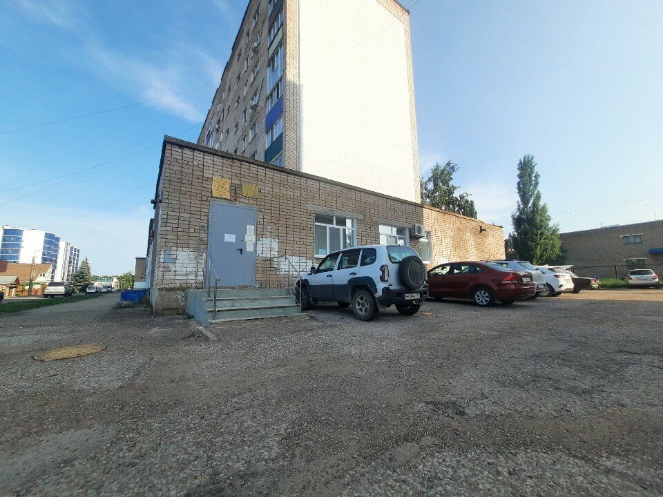 Registery office Otdel ZAGS Sterlitamakskogo rayona, Sterlitamak, photo