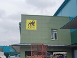 King (Yekaterinburg, territoriya Novo-Sverdlovskaya TETs, 38/4) ، خلطات البناء