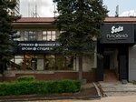 Soda (Profsoyuznaya Street, 27к1), beauty salon