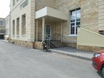 Дело в Кадрах (Lenina Street, 134) ، وكالات التوظيف ، الشواغر