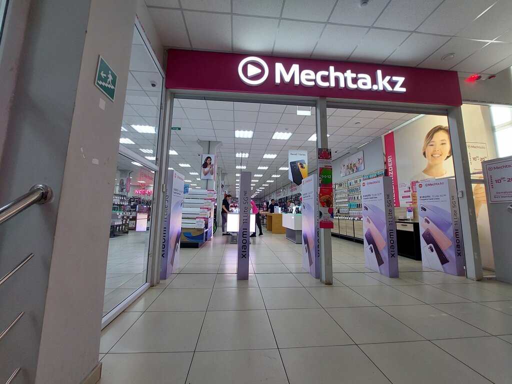 Магазин бытовой техники Mechta.kz, Аркалык, фото
