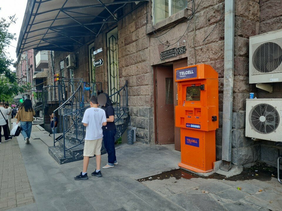 Payment terminal TelCell, Yerevan, photo
