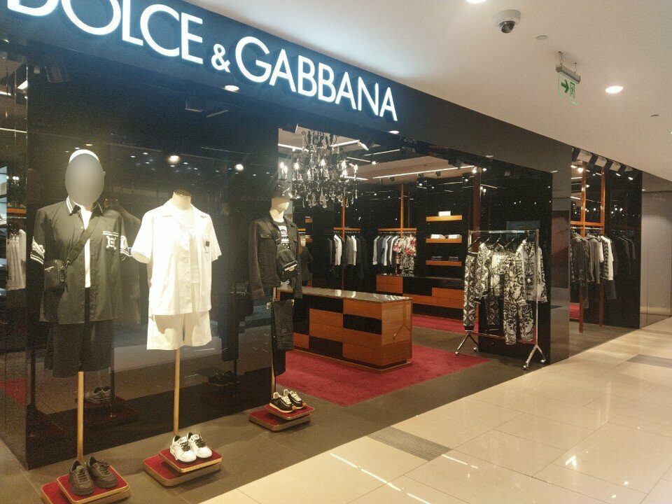 Clothing store Dolce & Gabbana, Moscow, photo