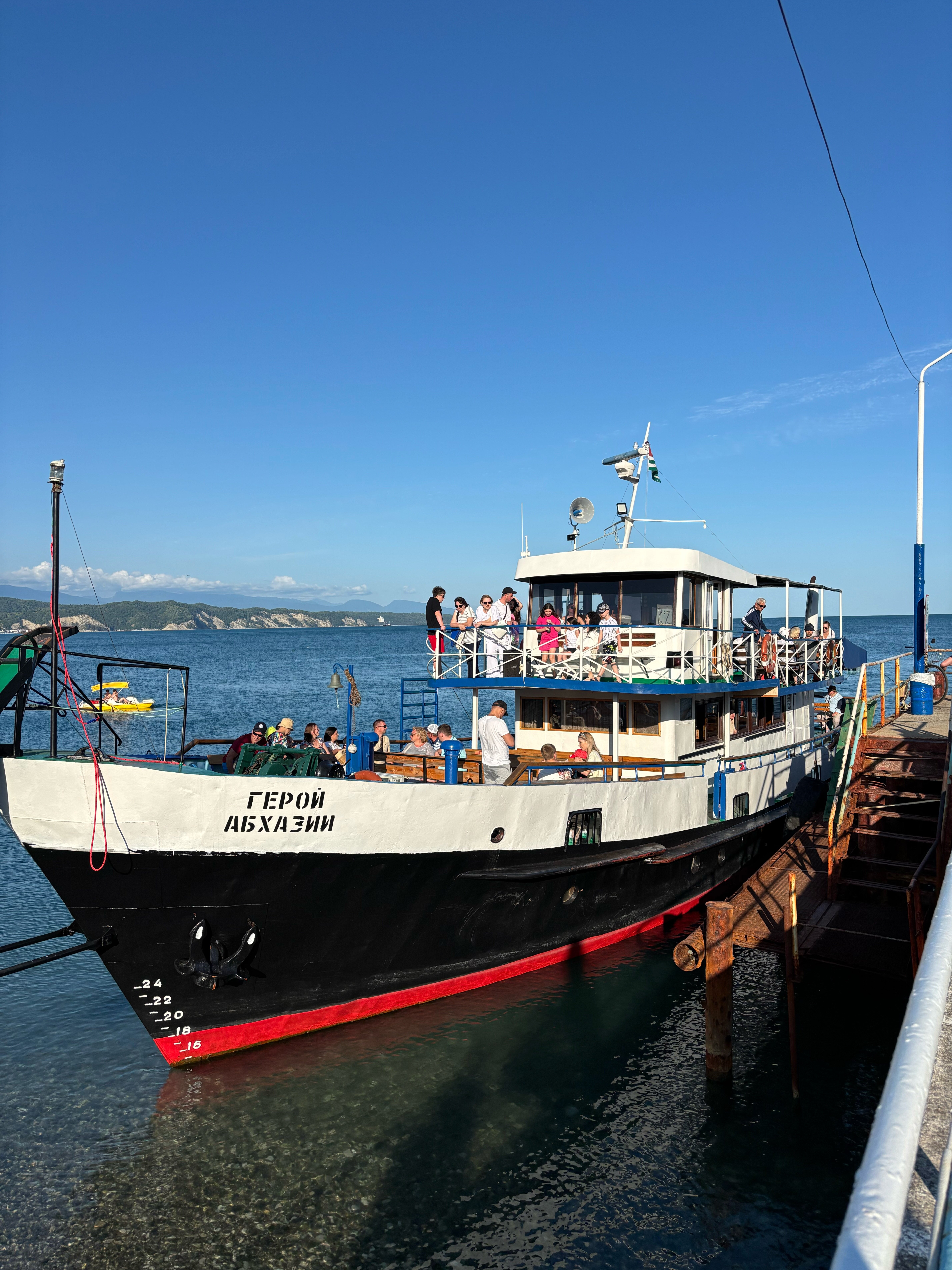 Фото GuestHouse Dana