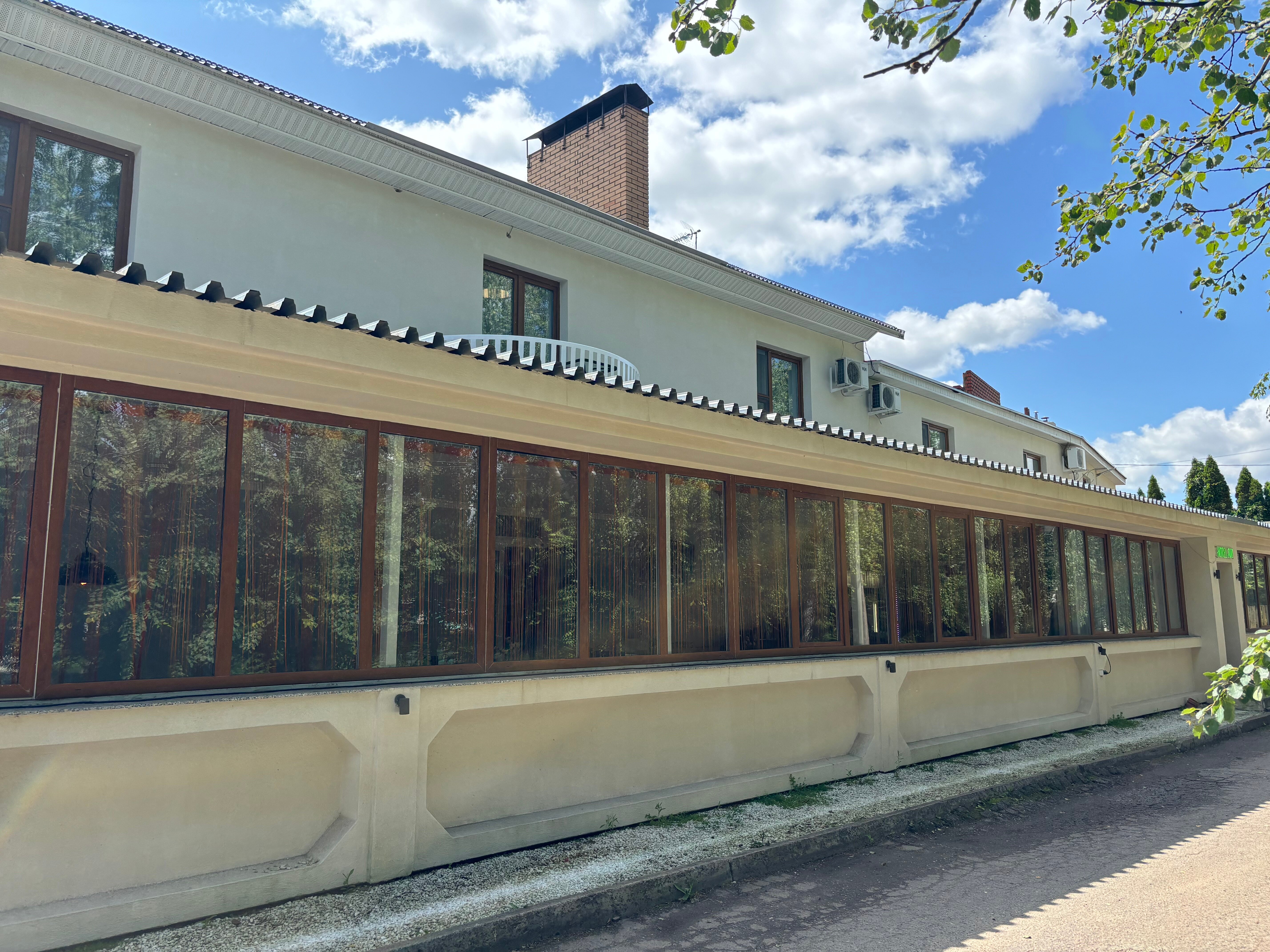 Фото Отель Шереметьево