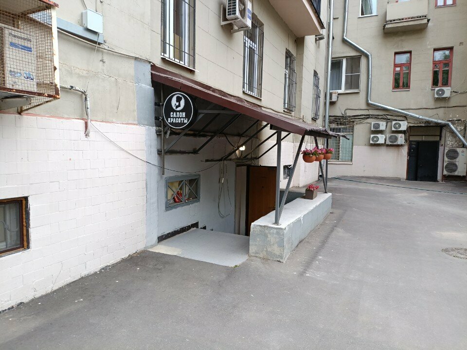 Beauty salon Все свои, Moscow, photo