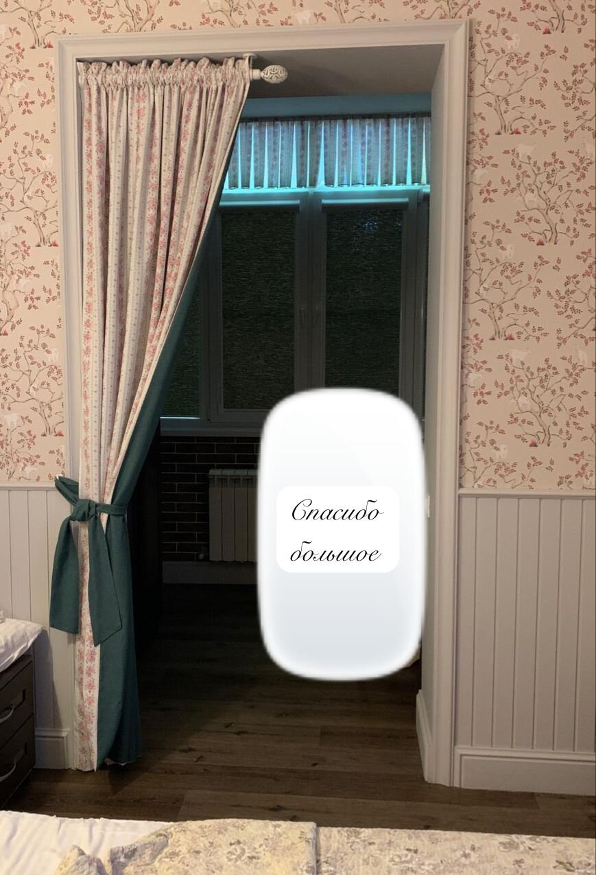 Фото Green House