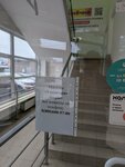Уценочка (Borovichi, ulitsa Gogolya, 84/48) ، household appliances store