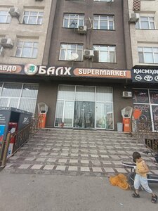 Аквапарк Обшорон (Dushanbe, Saadi Sherozi Avenue), water park