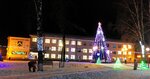Vserossiyskoye obshchestvo invalidov (selo Komsomolskoye, Zavodskaya ulitsa, 57), community organization