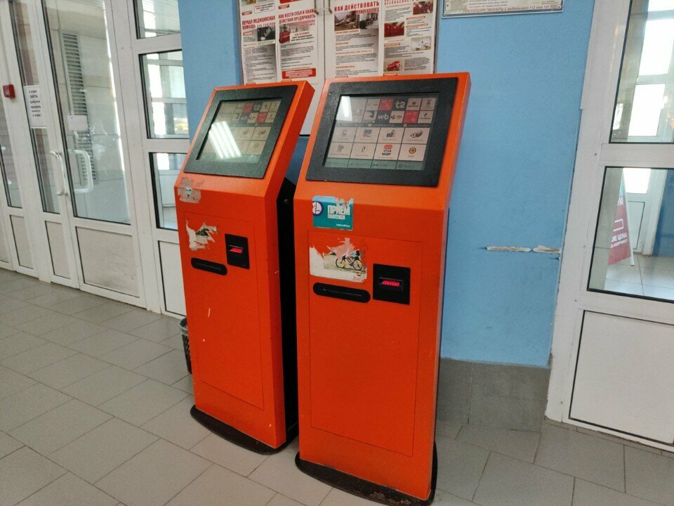 Payment terminal Кенгу24, Barnaul, photo
