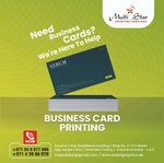 Multi Star Printing Services (Al Morvi Building, Al Karama, Bur Dubai, Dubai), copy center
