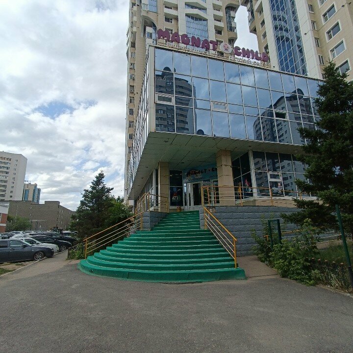 Foreign language courses Hello, English!, Astana, photo