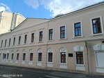 Дом М.Ф. Орлова (Bolshoy Nikolopeskovsky Lane, 15с1), atracción