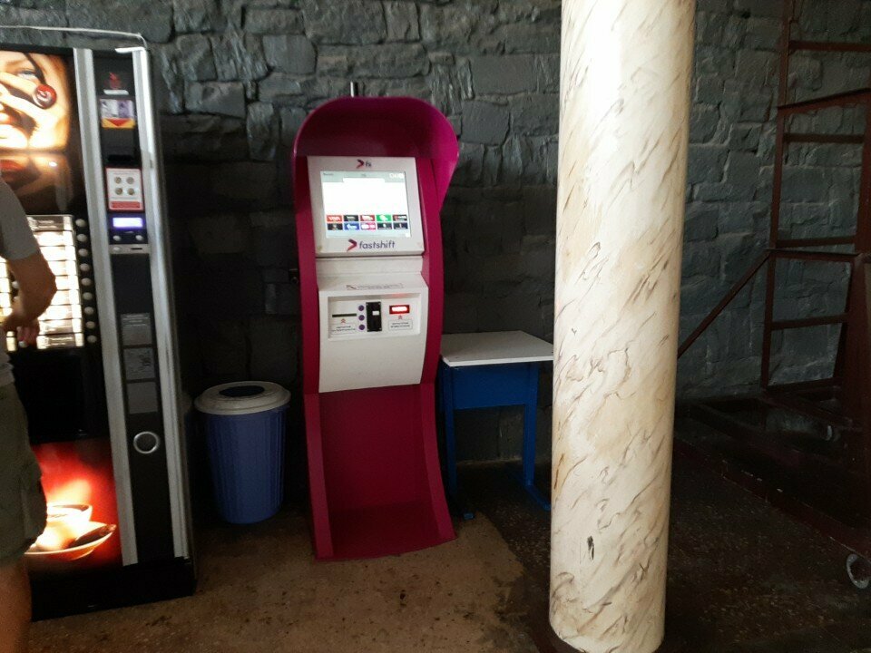 Payment terminal Fast Shift, Yerevan, photo