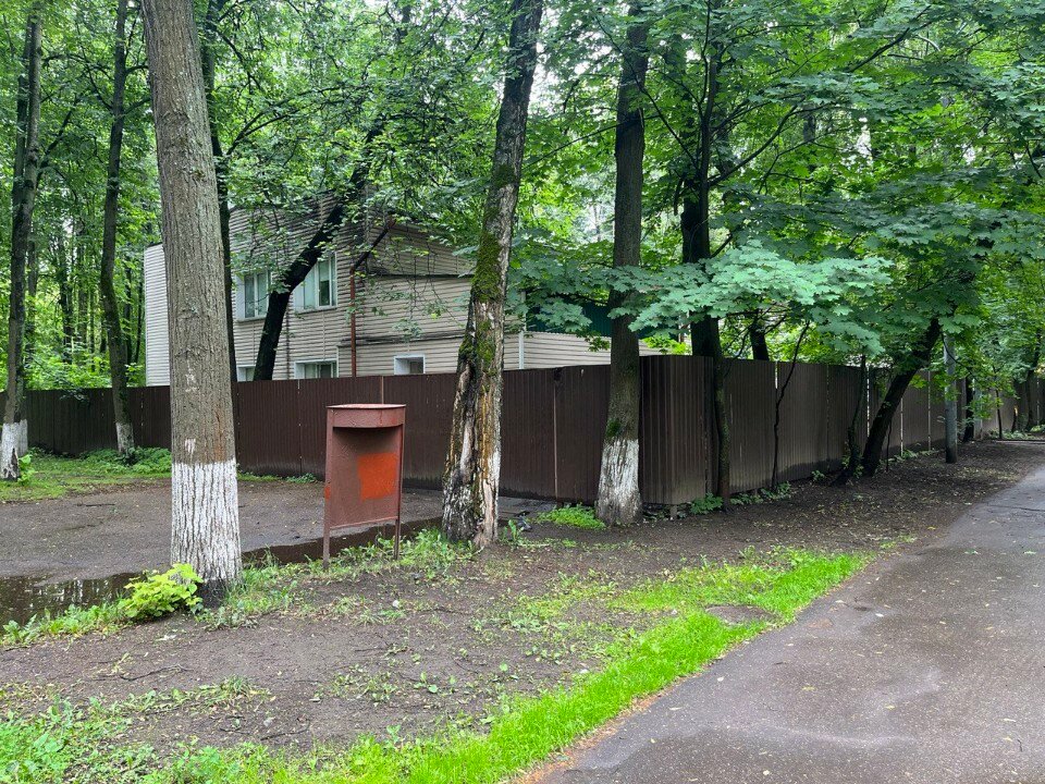 Фото Радуга