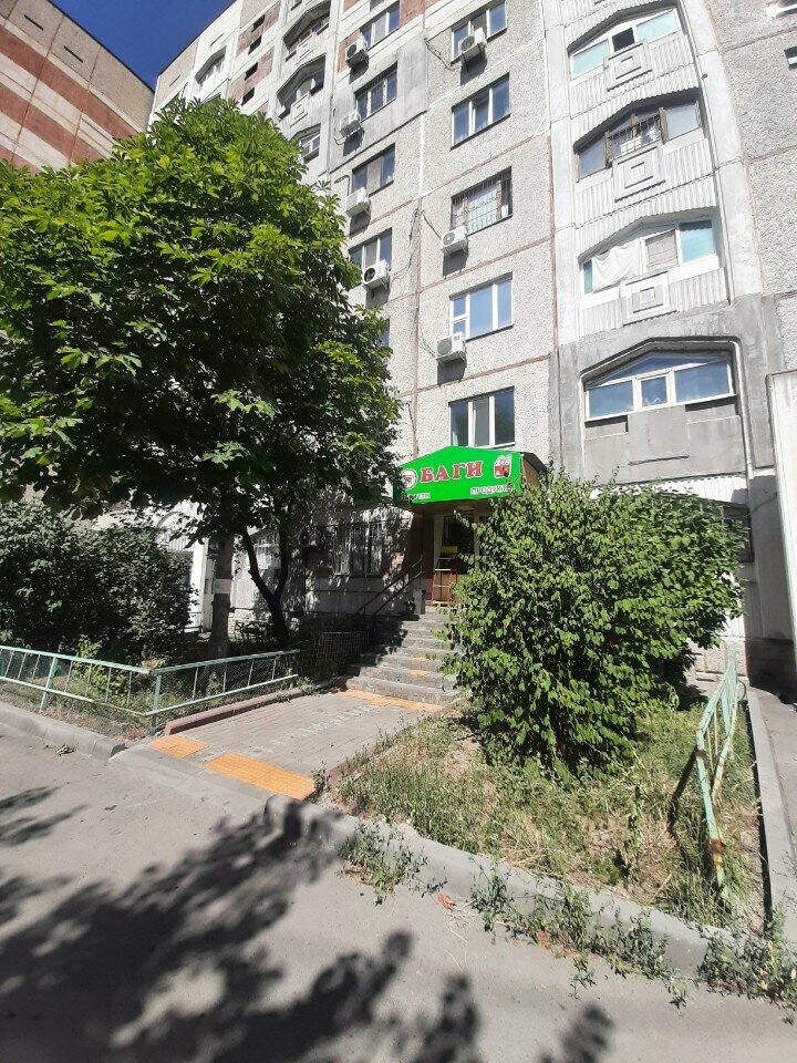 Recruitment agencies, vacancies Zerilov & Partners, Almaty, photo