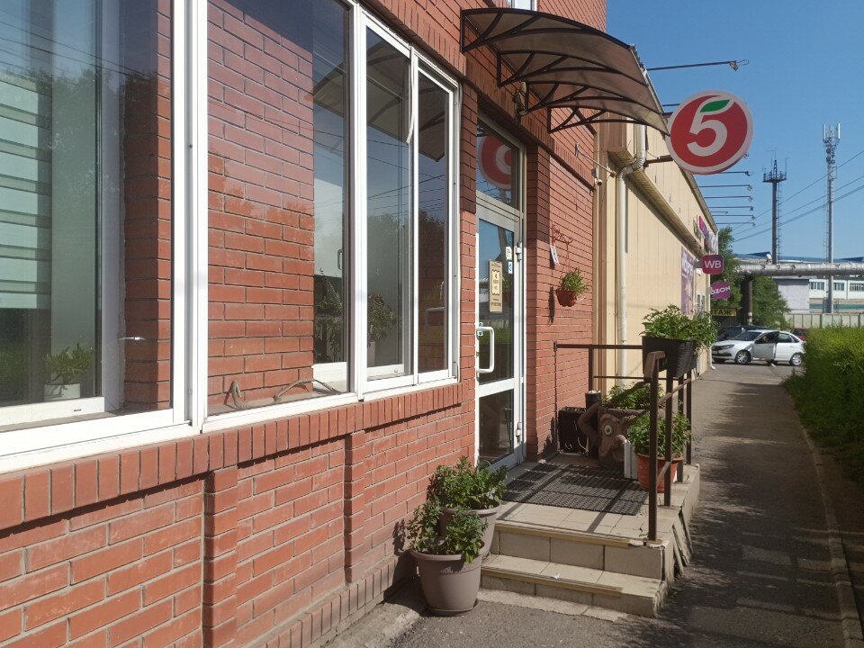 Фото 40 Подушек