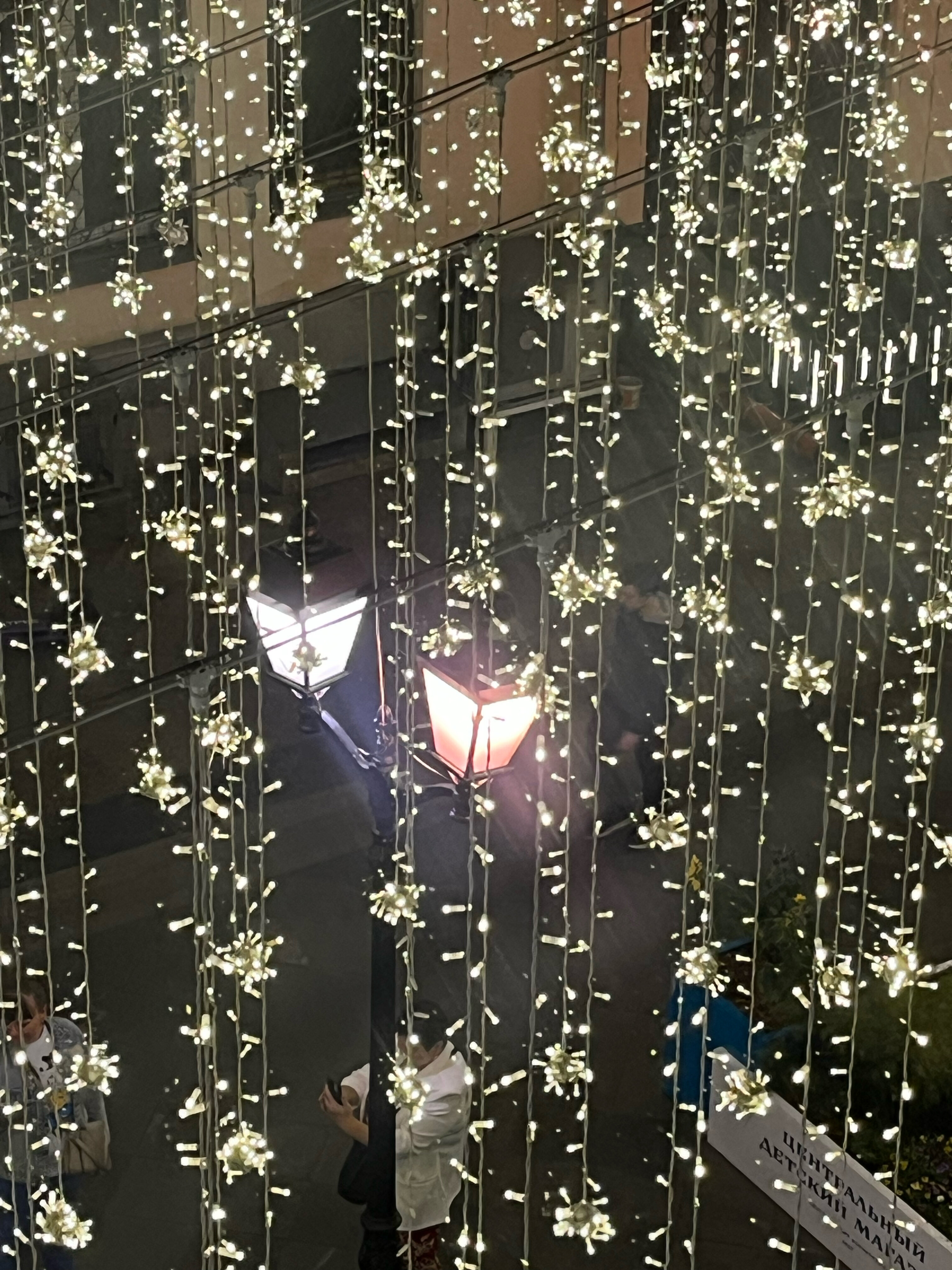 Фото Лубянка Румс