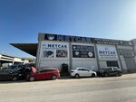 Metcar Oto Tamir ve Bakım Servisi (Izmir, Cigli District, Kucuk Cigli Neighborhood, 8780/23rd Street, 25), car service and garage equipment